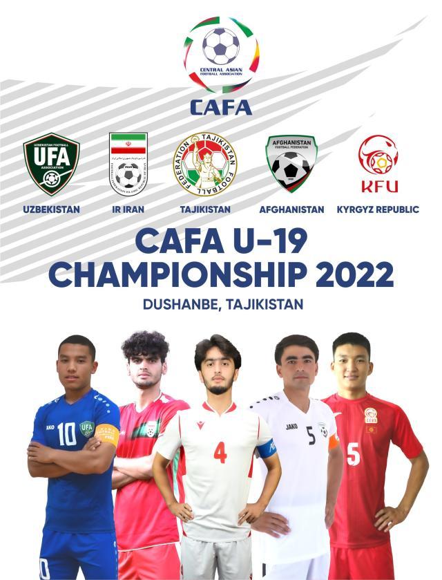 开云体育官网-揭秘吉尔吉斯斯坦国青：整队战联赛三年 有2名海归