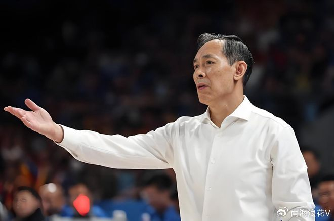 开云体育平台-北京队迎1坏消息！2米06锋线悍将旧伤复发，许利民遇到麻烦了|曾凡博|上海队|北京首钢|赵睿|宁波队_新浪体育_新浪新闻