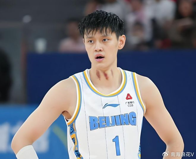 开云体育平台-北京队迎1坏消息！2米06锋线悍将旧伤复发，许利民遇到麻烦了|曾凡博|上海队|北京首钢|赵睿|宁波队_新浪体育_新浪新闻
