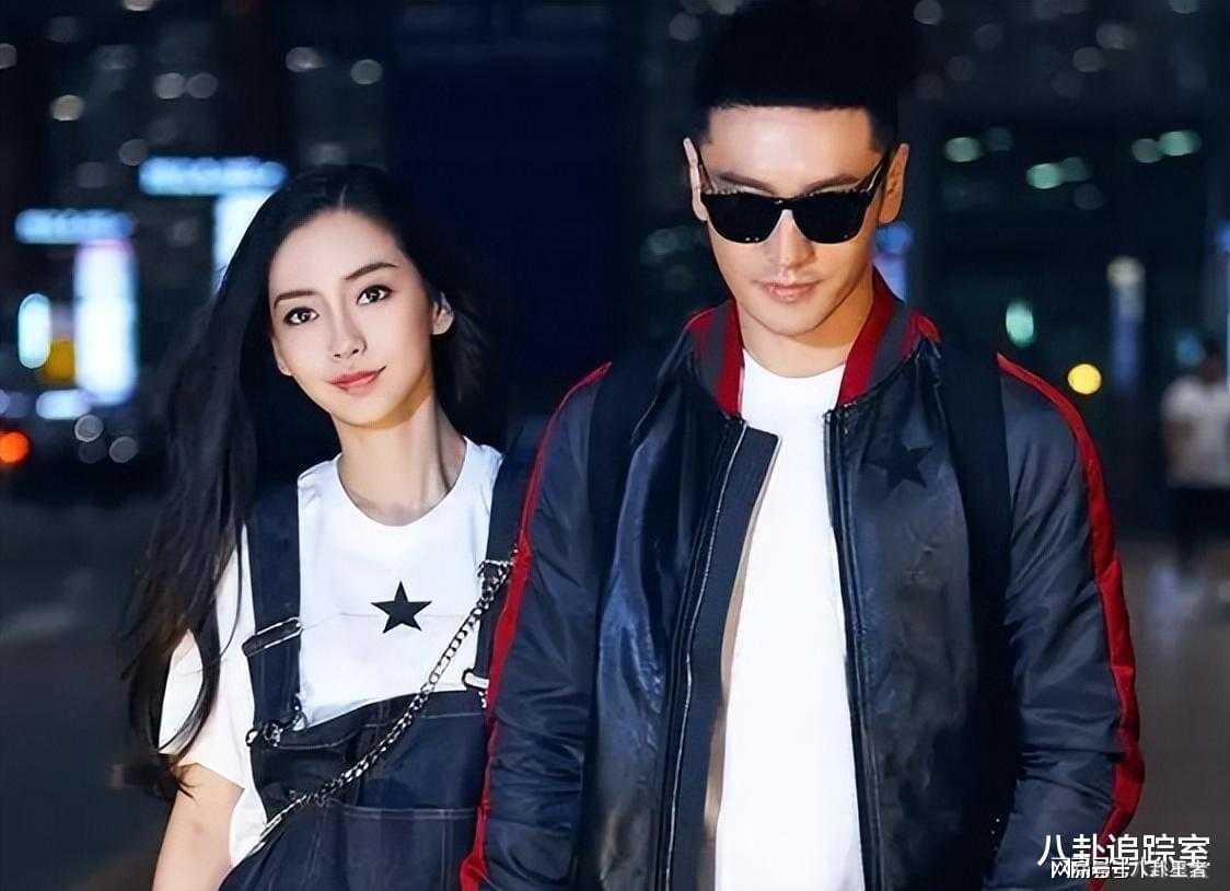 baby关喆酒吧被偶遇!男方已婚三胎紧跟baby身后,还一同去吉林滑雪